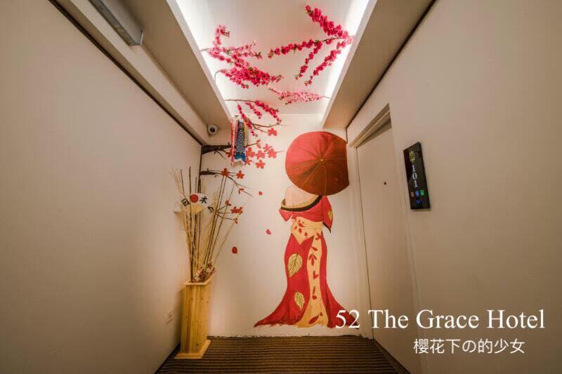 52 The Grace Hotel Muar Exteriér fotografie